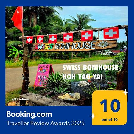 فندق Swiss Bonihouse Koh Yao Yai Ban Pru Nai المظهر الخارجي الصورة