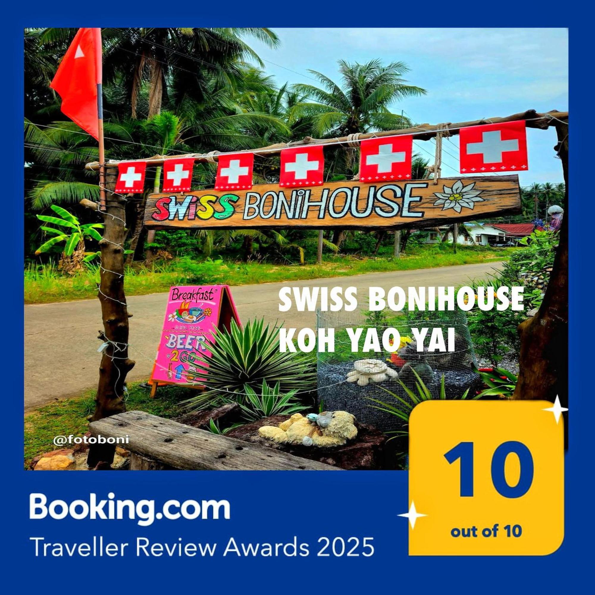 فندق Swiss Bonihouse Koh Yao Yai Ban Pru Nai المظهر الخارجي الصورة